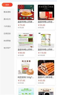鲸鱼有品安卓版