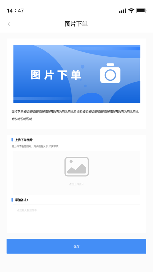 拼玻玻极速版