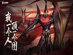 王者荣耀蒙恬玩法