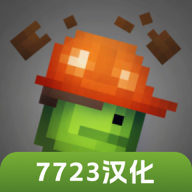 甜瓜游乐场正版