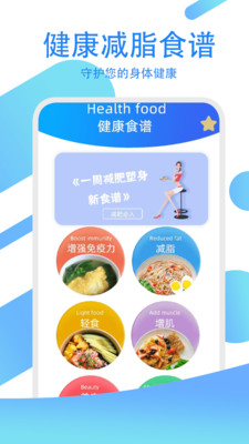 驾考模拟练习宝安卓版
