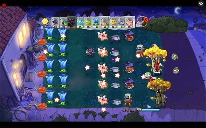 PVZ时空之旅精简版