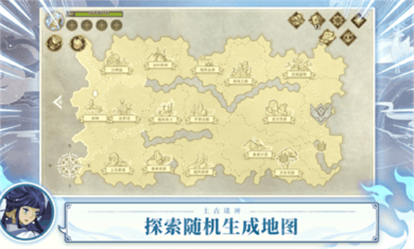 上古诸神卡牌对战正版