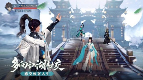 九灵神域之仙魂曲经典版