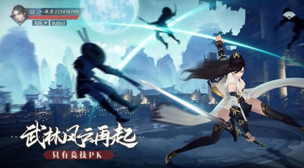 九灵神域之仙魂曲经典版