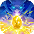 原始召唤师极速版
