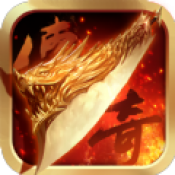 九天魔决神途经典版