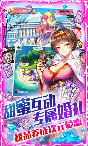 旋转海盗船极速版