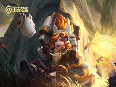 王者荣耀法师梦溪
