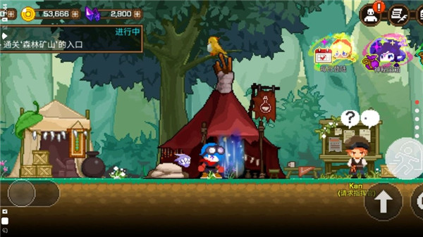 Mine Hunter中文版