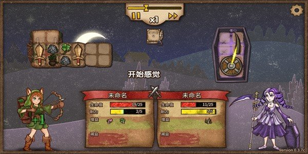 背包战争汉化版