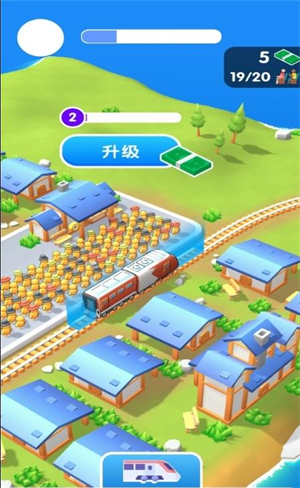 欧洲火车驾驶破解版