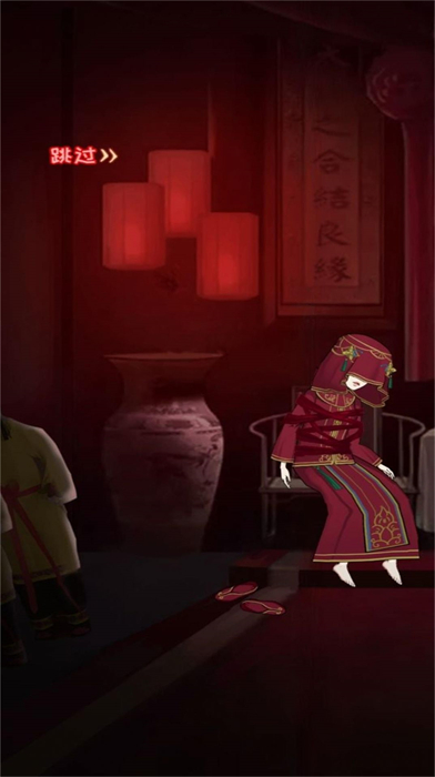 灵异小镇推理逃生正版