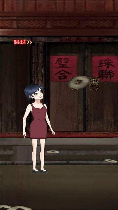 灵异小镇推理逃生正版