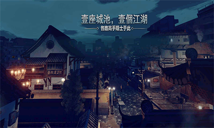 徒手游经典版