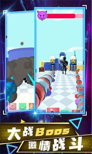 人类超级进化极速版