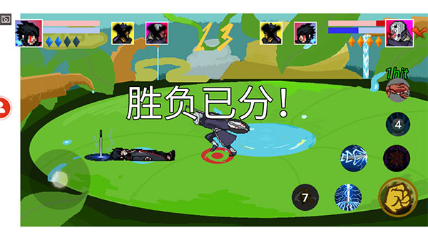 像素火影安卓版