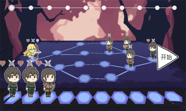 双子战略极速版