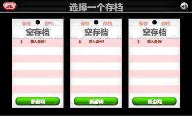 老爹烧烤店官方版