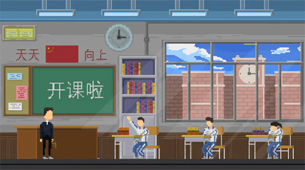 羁绊官方正版