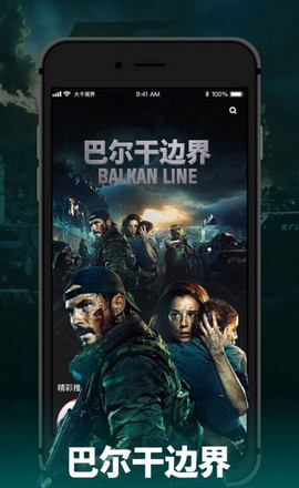 昆咬视频无广告版