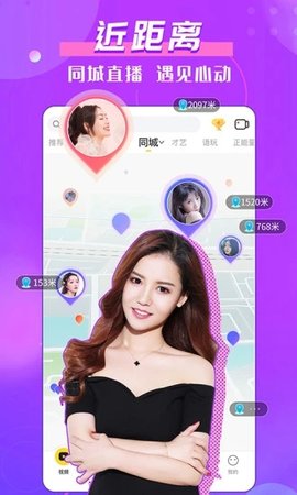 爱奇蒂视频经典版