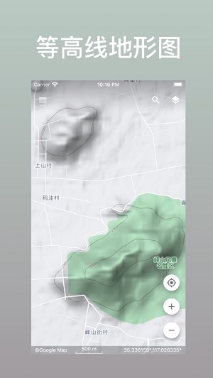 蓝星地图免费版