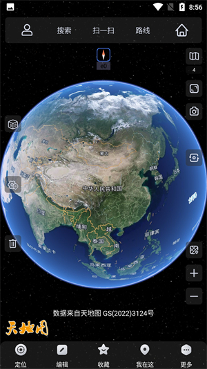 奥维高清互动地图经典版