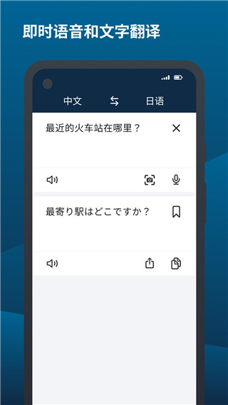 deepl官方版
