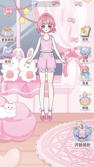 次元换装少女正版