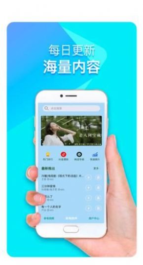 幻彩来电秀官方版