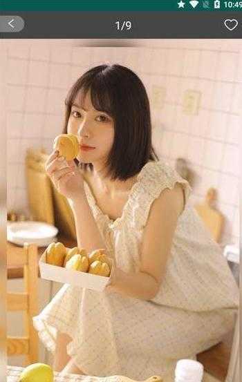 优优美图免费版