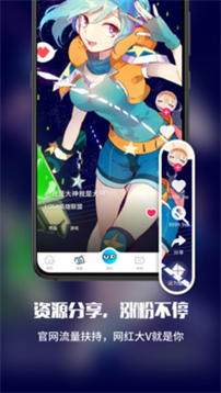 upupoo精简版