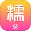 百度糯米极速版
