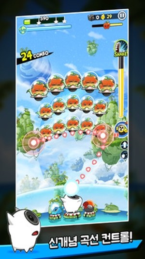 水果射击大作战汉化版