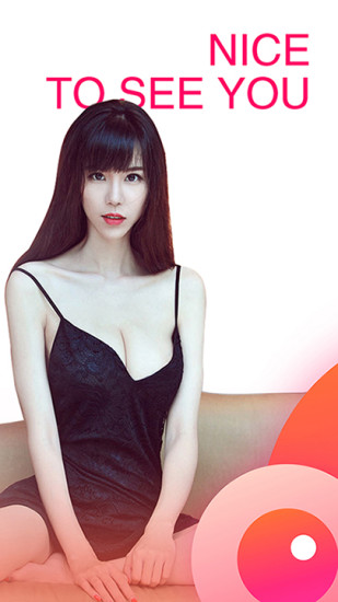 SEEYOU中文版