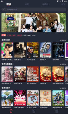 佩琪视频福利版