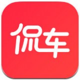 侃车经典版