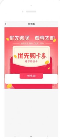 鲸云艺数官方版