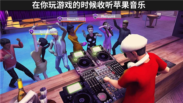 模拟生活3D虚拟世界极速版
