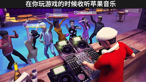模拟生活3d破解版