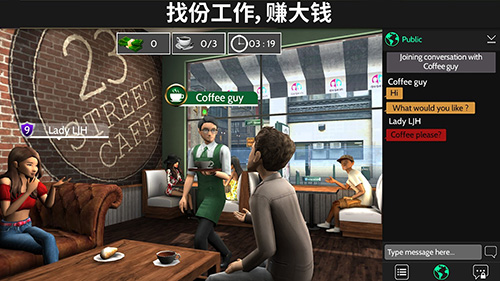 模拟生活3d破解版