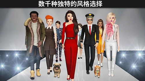 模拟生活3d破解版