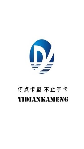 亿点卡盟安卓版
