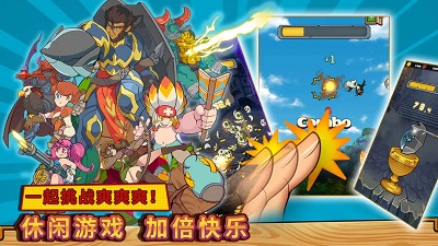 方块历险记九游版