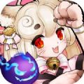 百鬼夜行之异世界物语正版