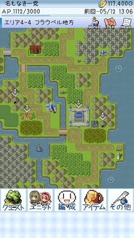地下城巫婆破解版