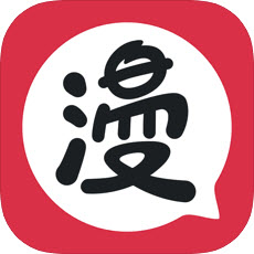 iphone看漫画app