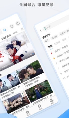 嘀哩日剧高清版