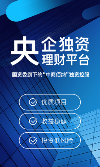 朵朵金融经典版